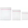Image de Filet de lavage ESSENTIELB de lavage x3