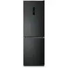 Image de Réfrigérateur combiné ESSENTIELB ERCVE185-60hin1
