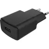 Image de Chargeur LISTO USB-A 12W Noir