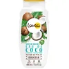 Image de LOVEA - Gelée De Douche - Eau De Coco - Mousse Fine & Onctueuse - Nettoie En Douceur - 96% D'Origine Naturelle - PH Neutre - Sans Sulfate - Fabriqué En France - 400 ml