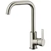 Image de Mitigeur d'Evier Haut Bec L Inox Brossé COLORADO by Eurosanit