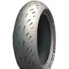 Image de Michelin Moto Pneu Arrière Sport-touring Power Cup Evo 66w Tl