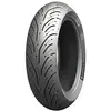 Image de MICHELIN 160/60 R15 67H PILOT ROAD 4 SCOOTER R TL - 60/60/R15 67H - A/A/70dB - Moto Pneu