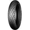 Image de Michelin Moto Pneu De Route Pilot Street 49s Tl