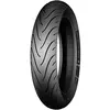 Image de MICHELIN 160/60 R17 69W PILOT STREET RADIAL R - 60/60/R17 69W - A/A/70dB - Moto Pneu