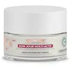Image de CENTIFOLIA | Soin jour Multi Actif | Nourrit et tonifie la peau | Les rides sont réduites | La peau est douce et confortable | Fabriquer en France | Bio | Végan | 50ML