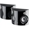 Image de Enceintes surround Focal Surround BE