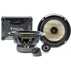 Image de Focal PS165 FXE - Haut parleurs voiture (la paire)
