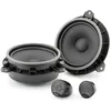 Image de Haut-parleurs voiture Focal Kit IS TOY 165 TWU (la paire)