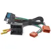 Image de Câbles autoradio Focal MBZ Y-ISO Harness