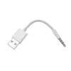 Image de Adaptateur Jack APM USB-A/JACK 3.5MM MALE/MALE blanc