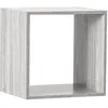 Image de 5five - Étagère Cube Modulable Mix N' Modul Effet Chêne Gris - 34,5 x 32 x 34,5 cm - Meuble de Rangement Pour Salon, Chambre, Bureau