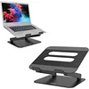 Image de PORT CONNECT Support Ajustable pour Ordinateur Portable 10 à 15.6 pouces