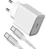 Image de Chargeur secteu FORCE POWER 25W + cable USB-C / USB-C 1.2m