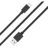 Image de Bigben Connected - Cable  Usb-A Vers Usb-C 2m Noir
