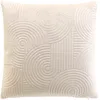 Image de douceur d'intérieur, Housse de Coussin (40 x 40 cm) Circles Naturel, Velours Uni