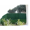 Image de Haie artificielle Supra 126 brins Vert Thuyas JET7GARDEN