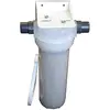 Image de Polar - Neutraliseur de Condensats Gaz Murale, 32 KW - NEUTR15GAZ