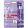 Image de Loreal Refreshing Plumping Sheet Mask Revitalift Filler 30 g