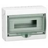 Image de Schneider Electric Mureva Armoire de commutation lisse, 1 voie, polymère, 267 mm, IEC 112 mm, IP65, SMD 56 mm, 200 mm, gris clair