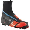 Image de Rossignol X-Ium Carbon Premium+ Classic Nordic Ski Boots EU 38
