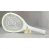 Image de Zeromoustique - Raquette À Insectes  Électrique De 1800v Rechargeable
