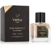 Image de VERTUS produit polyvalent, Morocco 100, 100 Ml, pour usage quotidien