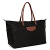 Image de Hexagona Pop 176583-0120-TU Hexagona Paris Sac de voyage en nylon avec 2 poignées non réglables Noir/marron 59 x 30 x 22 cm