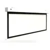 Image de Ecran de projection ORAY SQUAR HC 196x262