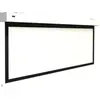 Image de Ecran de projection ORAY Squar HC 192x342