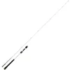 Image de Daiwa Canne Jigging Megaforce Jg 190 Hs - 1.9m - 204g - P.90-210g - Enc.119cm - MFJG190HSCF