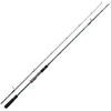Image de Daiwa Canne Leurres Tournament Ags 702 Mhfs - 2.13m - 125g - P.7-28g - Enc.110cm - TNAGS702MHFSCF