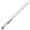 Image de Daiwa Canne Leurres Megaforce 682 Xhfb Bait Casting - 2.03m - 150g - P.28-84g - Enc.106cm - MF682XHFBBF