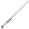 Image de Daiwa Canne Leurres Megaforce 732 Xxhfb Bait Casting - 2.21m - 178g - P.60-120g - Enc.115cm - MF732XXHFBBF
