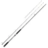 Image de Daiwa Canne Bateau Powermesh Quiver Boat 272 Mh Qt - 2.7m - 155g - P.15-60g - Enc.140cm - PMQB272MHQTBF