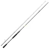 Image de Daiwa Canne Leurres Prorex E 802 Hmhfs - 2.44m - 135g - P.10-35g - Enc.125cm - PXE802HMHFSBF