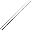 Image de Daiwa Canne Leurres Prorex X 742 Xxxhfb Appât Casting - 2,24 m - 170 g - P.80-180 g - Enc.116 cm - PXX742XXXHFBCF