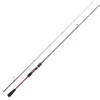 Image de Daiwa Canne Leurres Fuego 762 Hm Hfs - 2.29m - 137g - P.10-35g - Enc.119cm - FU762HMHFSBF