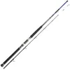Image de Daiwa Canne Bateau Powermesh 212 Mh - 2,1m - 318g - P.50-200g - Enc.112cm - PMB212MHBF