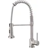Image de Essebagno Robinet d'évier Plimo aspect acier inoxydable avec robinet de douche