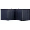 Image de Panneau solaire pliant 315W - Orium