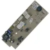 Image de Module de puissance