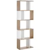 Image de HOMCOM Bibliothèque à 5 Niveaux Forme S 60 x 24 x 184,5 cm Blanc