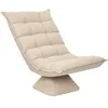 Image de HOMCOM Fauteuil de Sol Paresseux Fauteuil Relax Dossier Réglable Beige