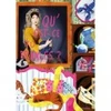 Image de Marie-Chantal Puzzle Mini 99 pièces - Dame Jeanne F-05025