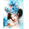 Image de Grafika Misstigri - Blue Flowers F-32544