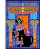 Image de Grafika Chat Egyptien - Bleu F-32687