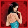 Image de Grafika Misstigri - Chine F-32707