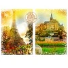 Image de Grafika Travel around the World - France F-33030