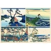Image de Grafika L'Art d'Hokusai F-33429